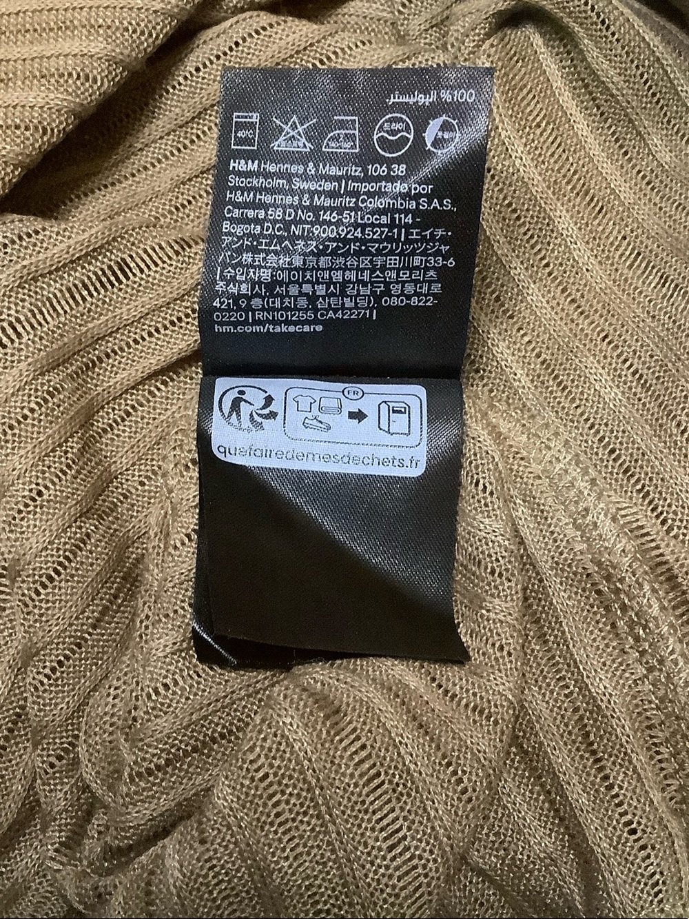 H&M Ribbed Tank Top in Tan - Picture 5 of 9